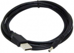 Juhe Gembird USB to 3.5 USB male, Jack 3.5, 1.8 m, must