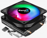 &Otilde;hkjahuti protsessorile AeroCool Air Frost 2, 90 mm x 25 mm