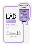 N&auml;omask Tony Moly Master Lab, 19 ml