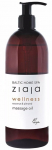 Keha&otilde;li Ziaja Baltic Home Spa Wellness, 490 ml