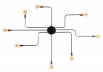 Valgusti lagi Opviq Truva N-700 525NOR1318, E27, 8 x 40 W, ilma katteta