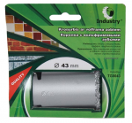 Augufrees Industry, 4.3 cm