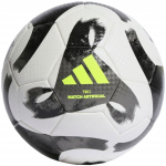 Jalgpallipall Adidas Tiro League Artificial Ground, 5 suurus