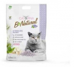 Kassiliiv Record Lavender, puitlaast- (ei t&otilde;mbu kokku), 5.5 l