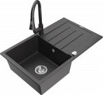 K&ouml;&ouml;givalamu koos kraaniga Mexen Bruno Elia, graniit, 79.5 cm x 49.5 cm x 20 cm, h&otilde;be v./must v./kroom v.