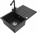 K&ouml;&ouml;givalamu koos kraaniga Mexen Bruno Duero, graniit, 79.5 cm x 49.5 cm x 20 cm, metallic black/silver