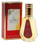 Parf&uuml;&uuml;mvesi Ard Al Zaafaran Ameerat Al Arab, 50 ml