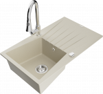 K&ouml;&ouml;givalamu koos kraaniga Mexen Cesar, graniit, 77.5 cm x 47 cm x 20 cm, kroomi/beež