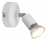 Valgusti seinale Reality Paris R80911031, GU10, 1 x 35 W