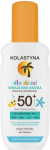 P&auml;evituse hooldusvahend keha jaoks Kolastyna Sun Care For Children SPF50+, 150 ml