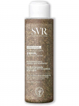 Kehakoorija SVR Xerial, 100 g