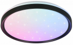 Valgusti lagi Reality Solit R63581132, LED, 2700 - 6500 &deg;K, 1 x 14 W, valge v., 39 x 39 cm