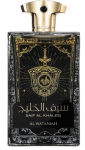 Parf&uuml;&uuml;mvesi AL Wataniah Saif al Khaleej, 100 ml