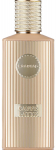 Parf&uuml;&uuml;mid Khadlaj Caffe Latte, 100 ml