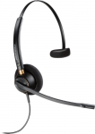 Juhtmega k&otilde;rvaklapid Plantronics EncorePro HW510, must v.