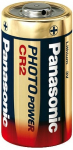 Patareid Panasonic 598, 3 V