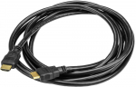 Kaabel StarTech High Speed HDMM2M HDMI 19 pin male, HDMI 19 pin male, 2 m, must v.