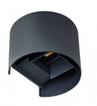 &Otilde;ue seinavalgusti Kanlux Reka LED EL 7W-O-GR, 7W, LED, IP54, must v., 11.5 cm x 10 cm