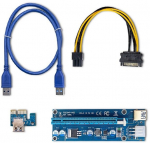 Juhe Qoltec PCI-E Riser 1x - 16x ver.009S PCIe, PCIe, sinine
