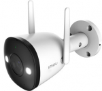 Korpusega kaamera Imou Bullet 2E 2MP IPC-F42FP-D