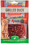 Kassimaius Antos Grilled Duck, pardiliha, 0.05 kg