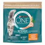 Kuiv kassitoit Purina One, kanaliha/riis, 1.5 kg