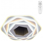 Valgusti lagi CristalRecord Ness, LED, 3000 - 6000 &deg;K, hall v.