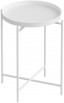 Kohvilaud Kalune Design SHB-007-B, valge v., 46 cm x 46 cm x 56 cm