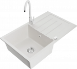 K&ouml;&ouml;givalamu Mexen Bruno, graniit, 79 cm x 49 cm x 20 cm, valge