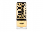 Parf&uuml;&uuml;mvesi Lattafa Jasoor, 100 ml