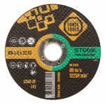 L&otilde;ikeketas Forte Tools, 125 mm x 3 mm x 22.23 mm