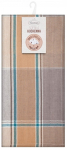 K&ouml;&ouml;gir&auml;tik Olivia SAZ-02, kreemjasvalge/beež v., 70 cm x 50 cm