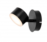 Valgusti seinale Domoletti Luca P19070-1W, LED, 3000 &deg;K, 1 x 4 W