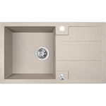 K&ouml;&ouml;givalamu Laveo Barbados SBB_411T, Beige, graniit, 76 cm x 44 cm x 18 cm, beige