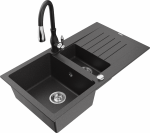 K&ouml;&ouml;givalamu koos kraaniga Mexen Matias, graniit, 90 cm x 50.5 cm x 20 cm, valge/must