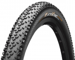 Jalgratta rehv Continental Race King II 50-559, kaut&scaron;uk, must v., 26", 2"