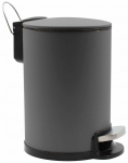 Pr&uuml;gikast Douceur d`Interieur Metaline, antratsiit v., 3 l, 26 cm x 20 cm