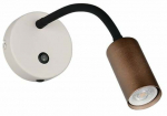 Valgusti seinale Reality Taryn R26851765, GU10, 1 x 5 W, pruun v.