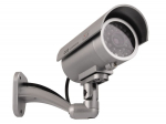 Videokaamera imitatsioon CEE IR9000 Silver