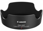 Varjuk Canon EW-63C