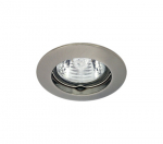 S&uuml;vistatav lamp s&uuml;vistatav Kanlux, G5.3, valge