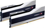 Operatiivm&auml;lu (RAM) G.SKILL Trident Z5 F5-5600J3636C16GX2-TZ5S, DDR5, 32 GB, 5600 MHz