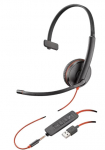 Juhtmega k&otilde;rvaklapid Plantronics Blackwire C3215, must v.
