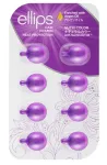 Juukse&otilde;li Ellips Nutri Color, 8 ml