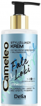 Juuksekreem Delia Cosmetics Cameleo Waves Curls, 150 ml