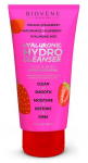 Kehageel Biovene Hydro Cleanser, 200 ml