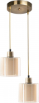 Valgusti rippuv Opviq Sahra 2 846STL2910, E27, 1 x 60 W, vask v.