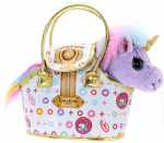 Pehme m&auml;nguasi Cutekins Unicorn 51087, mitmev&auml;rviline