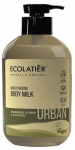Kehapiim Ecolatier Urban Moisturizing, 400 ml