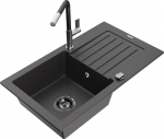 K&ouml;&ouml;givalamu koos kraaniga Mexen Pablo Flora, graniit, 75.2 cm x 43.6 cm x 16.1 cm, black granite